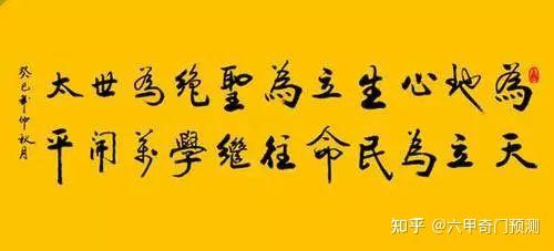 国学大学有多少字_国学大学原文_大学  国学