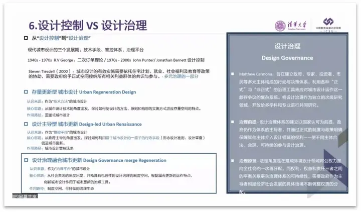 复杂的社会_现在社会复杂_如今社会复杂