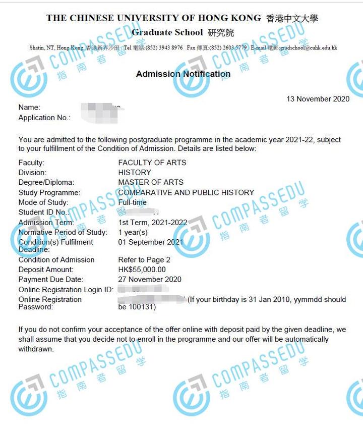宣城历史文化研究论文_宣城历史文化研究杂志_宣城历史文化研究