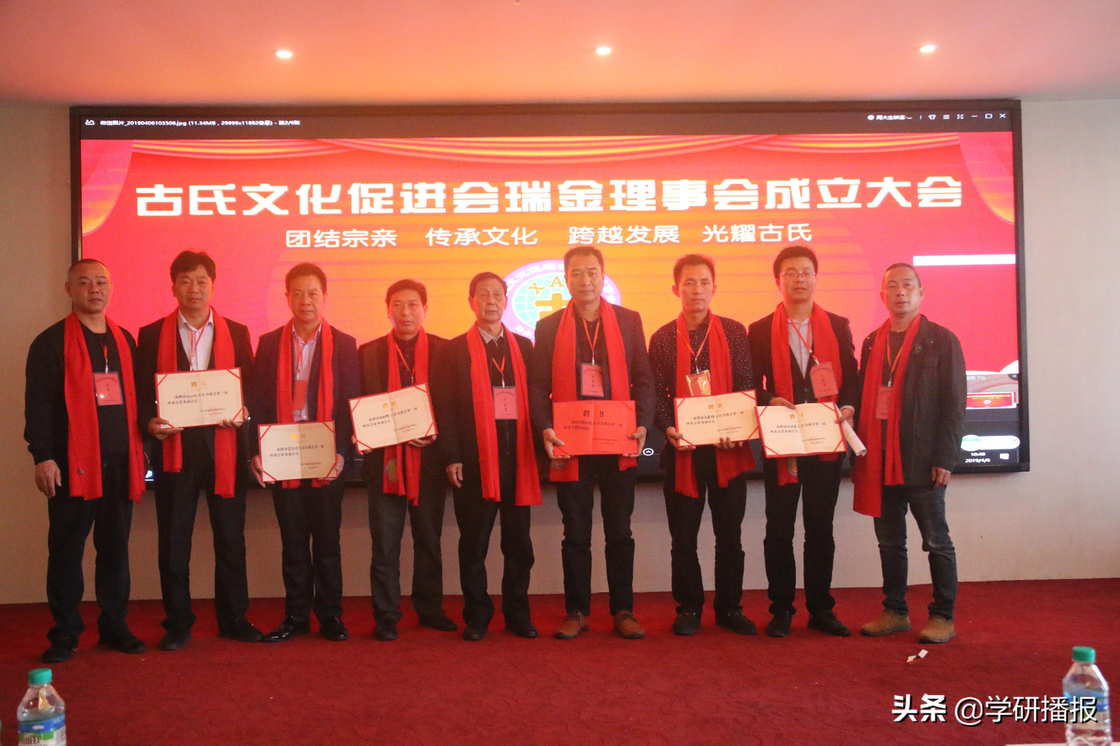 姓古的历史人物_古姓历史名人_历史名人姓氏