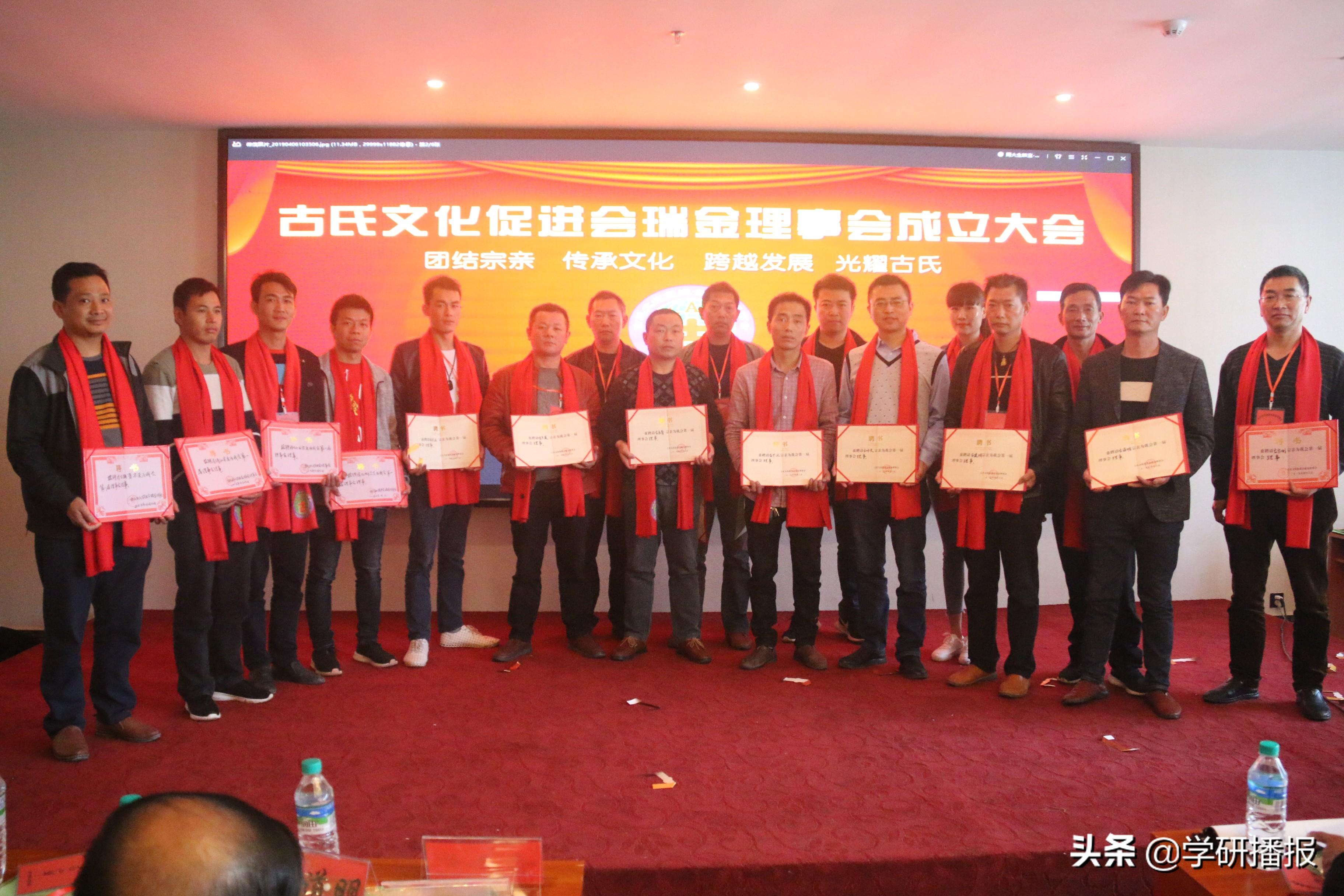 姓古的历史人物_古姓历史名人_历史名人姓氏