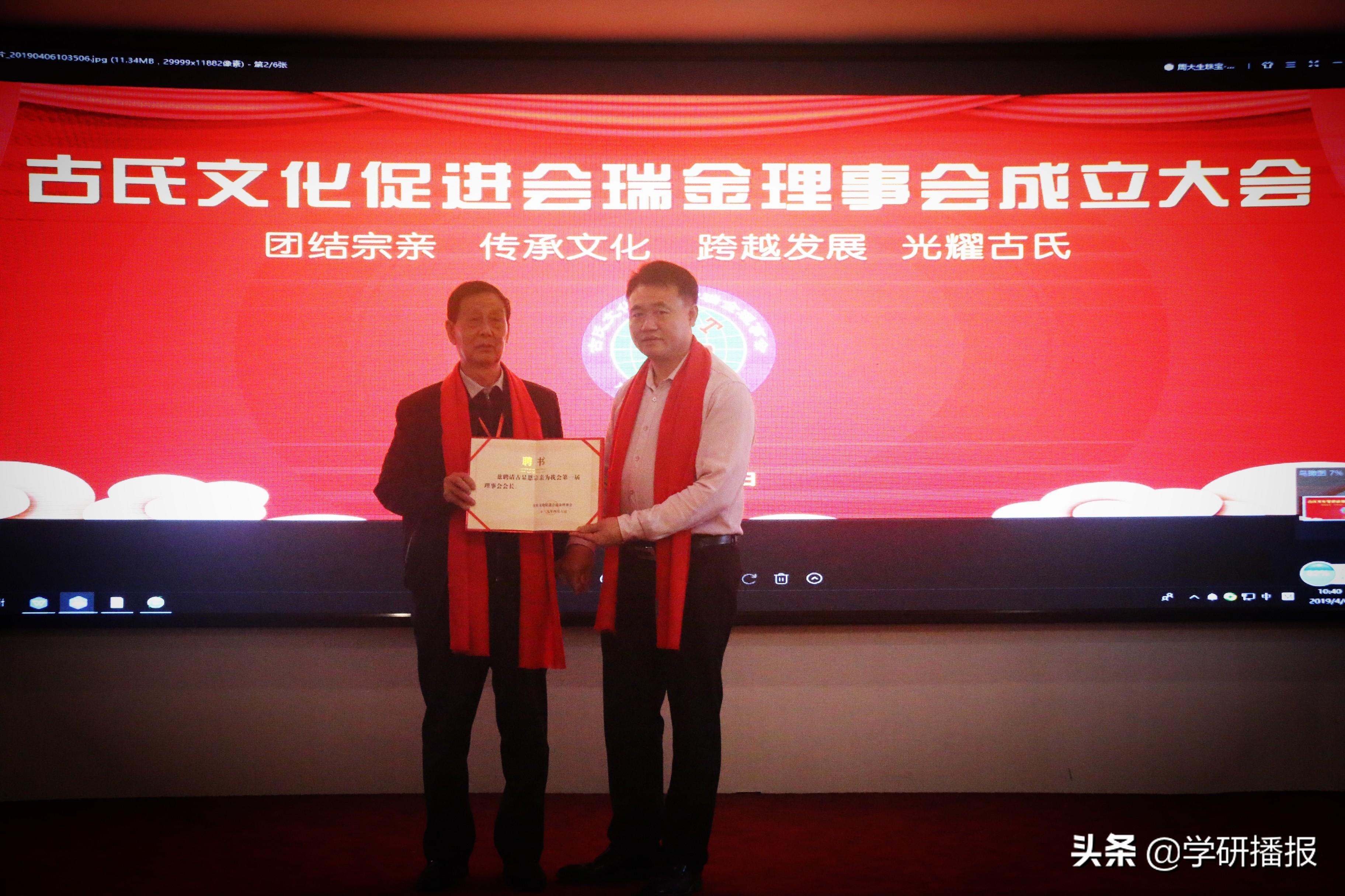 古姓历史名人_历史名人姓氏_姓古的历史人物