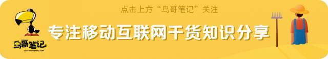 初级运营必看：社会化媒体营销的7种方式及效果评估方法