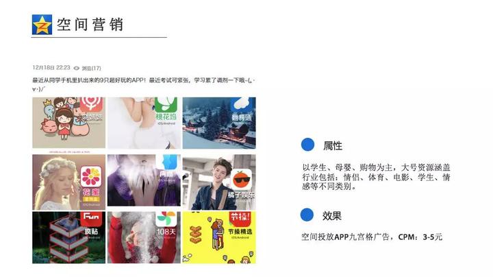 特征化媒体社会主要表现为_社会化媒体的主要特征_媒体特征分析