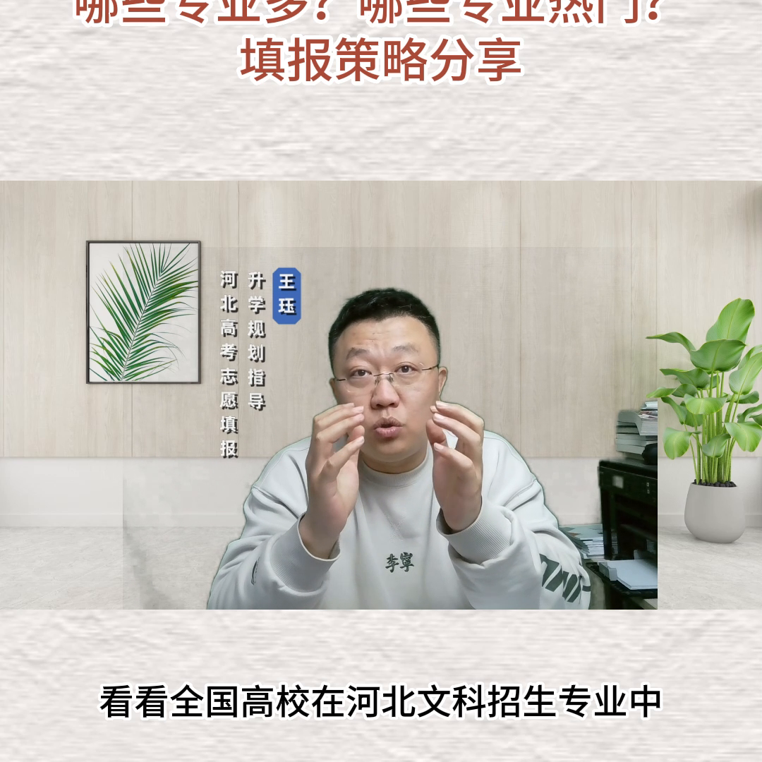 会计文史类_会计文史类是什么意思_会计文史类和理工类的区别