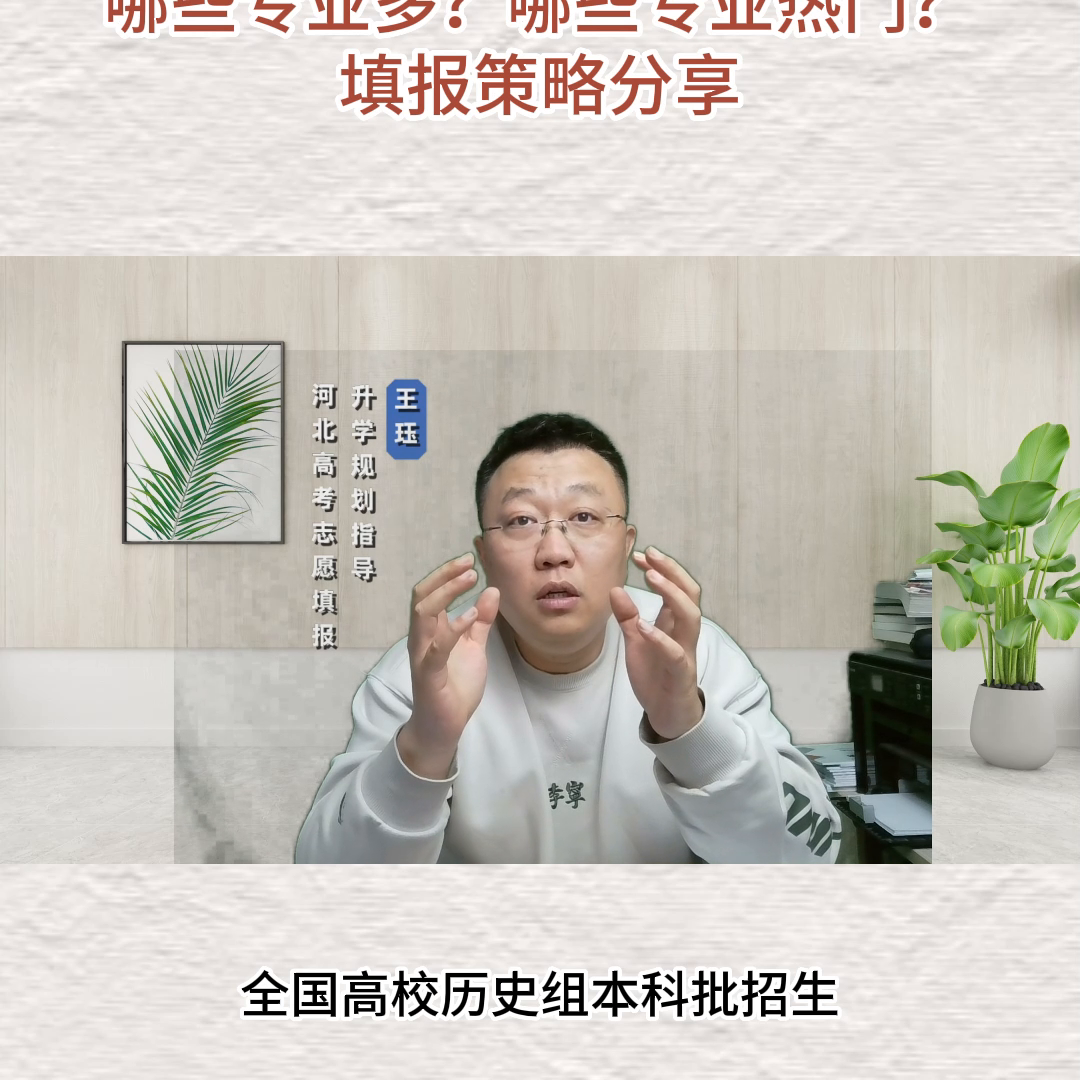 会计文史类和理工类的区别_会计文史类是什么意思_会计文史类