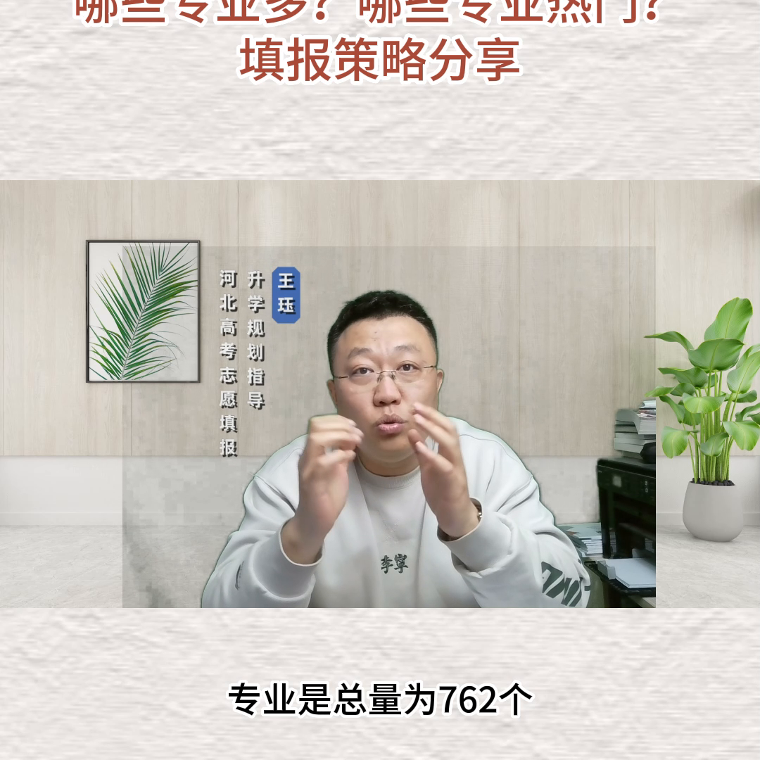 会计文史类是什么意思_会计文史类和理工类的区别_会计文史类