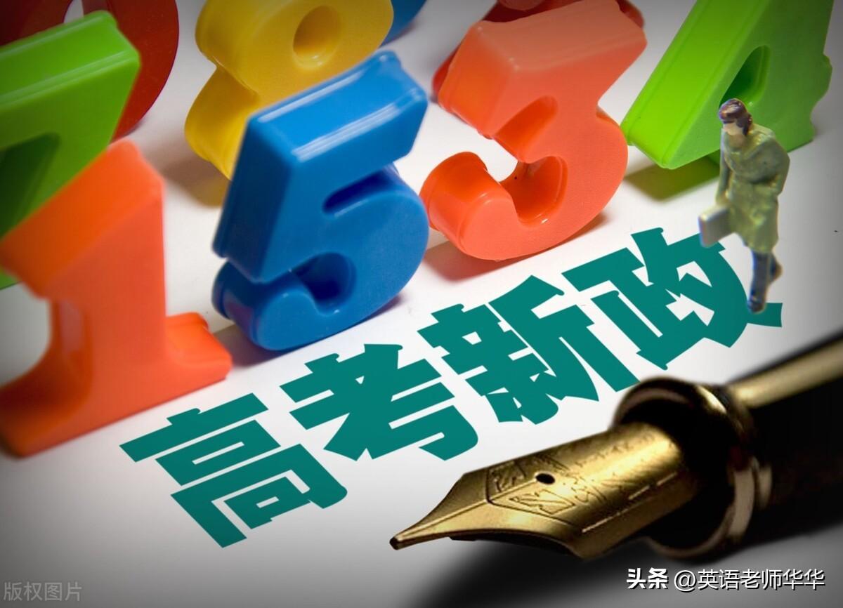 会计学文史类_会计文史类专业有哪些_会计文史类