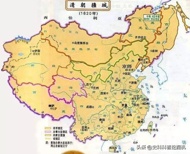 中国历史朝代顺序表、年表（完整珍藏版），谁整理的，太厉害了！