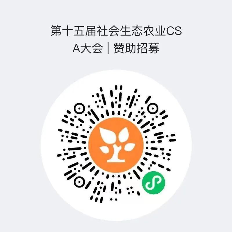 社会生态_生态社会实践心得体会_生态社会实践活动