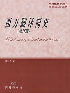 历史研究在线阅读_阅读历史在哪里找_免费历史研究在线阅读