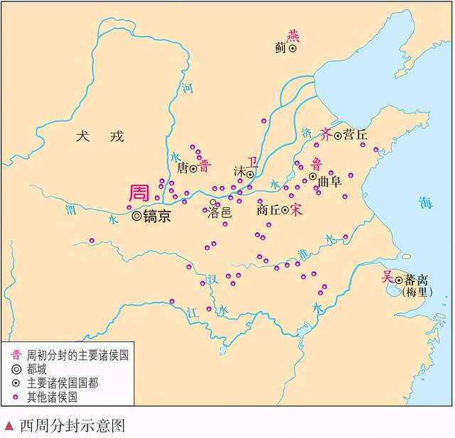 穆天子传_天子传奇细支多少钱一包_天子传奇漫画在线观看