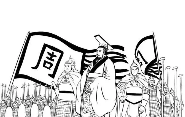 穆天子传_天子传奇漫画在线观看_天子传奇细支多少钱一包
