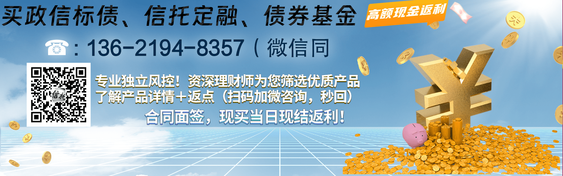 历史上妖股名单(历史次新妖股股一览表)