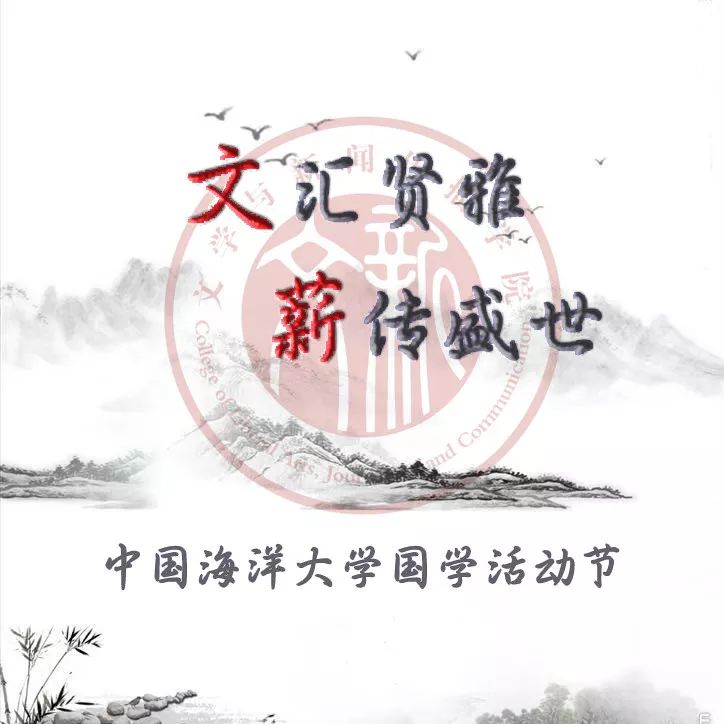 国学文_国学文化讲堂_什么是国学为什么学国学