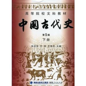 历史研究院考古博物馆_研究历史_历史研究汤因比
