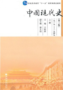 历史研究院考古博物馆_研究历史_历史研究汤因比