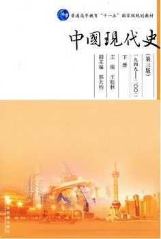 研究历史_历史研究院考古博物馆_历史研究汤因比