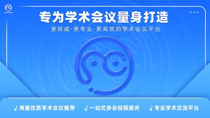 中国社会科学研究评价中心_中国社会科学评价研究院简介_中国社会科学评价研究院