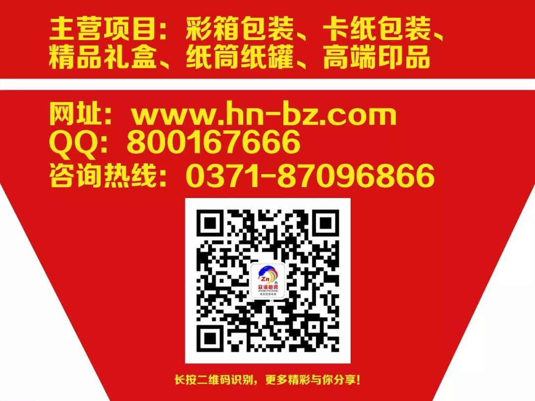 适应社会才能改造社会_怎样才能适应社会_适应社会的人