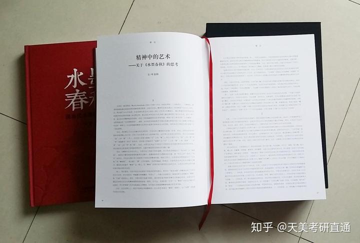 中央文史馆书画研究员正规吗_中央文史研究馆书画院_中央文史馆书画院研究员数量