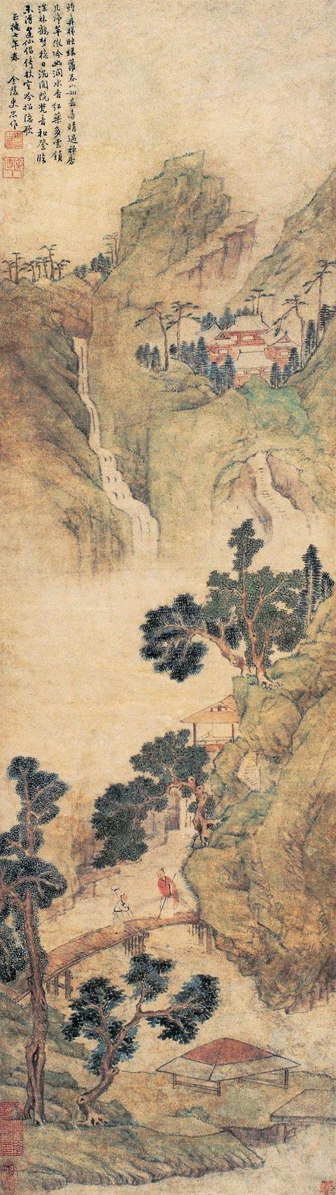 沈师校史_沈师历史系好就业吗_沈师文史