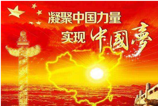 社会公德建设的核心_社会公德建设的核心是什么_核心公德社会建设是谁提出的