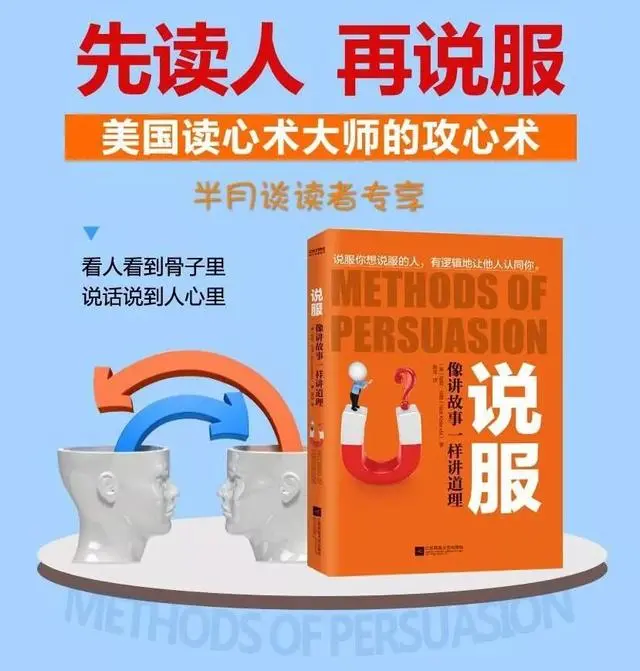 热点事件社会评论2018版_2018社会热点事件评论_社会热点事件时评