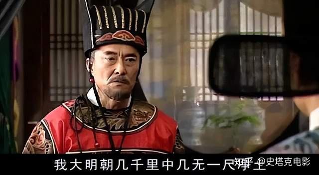 电视好看剧历史剧推荐_好看历史电视剧排名榜_好看的历史电视剧