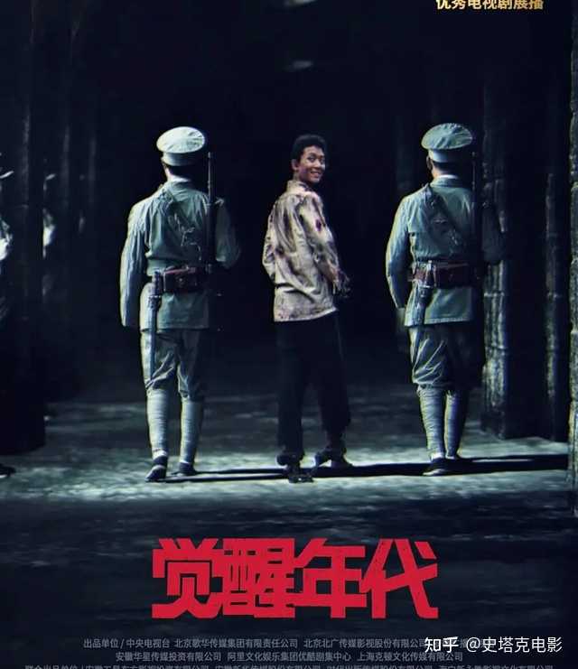 好看的历史电视剧_好看历史电视剧排名榜_电视好看剧历史剧推荐