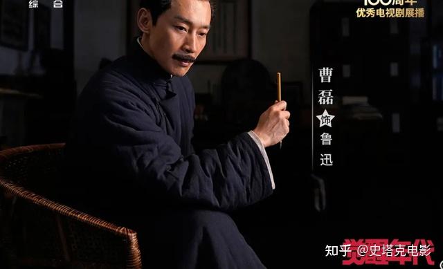 好看的历史电视剧_电视好看剧历史剧推荐_好看历史电视剧排名榜