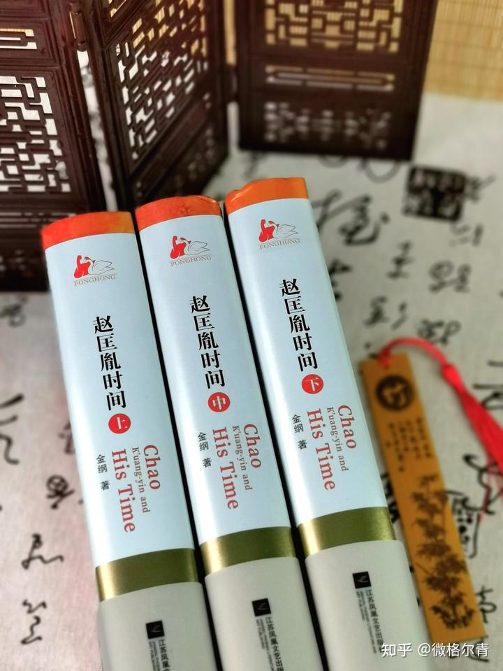 南宋北宋名人_北宋和南宋的历史人物_北宋的名人与南宋的名人