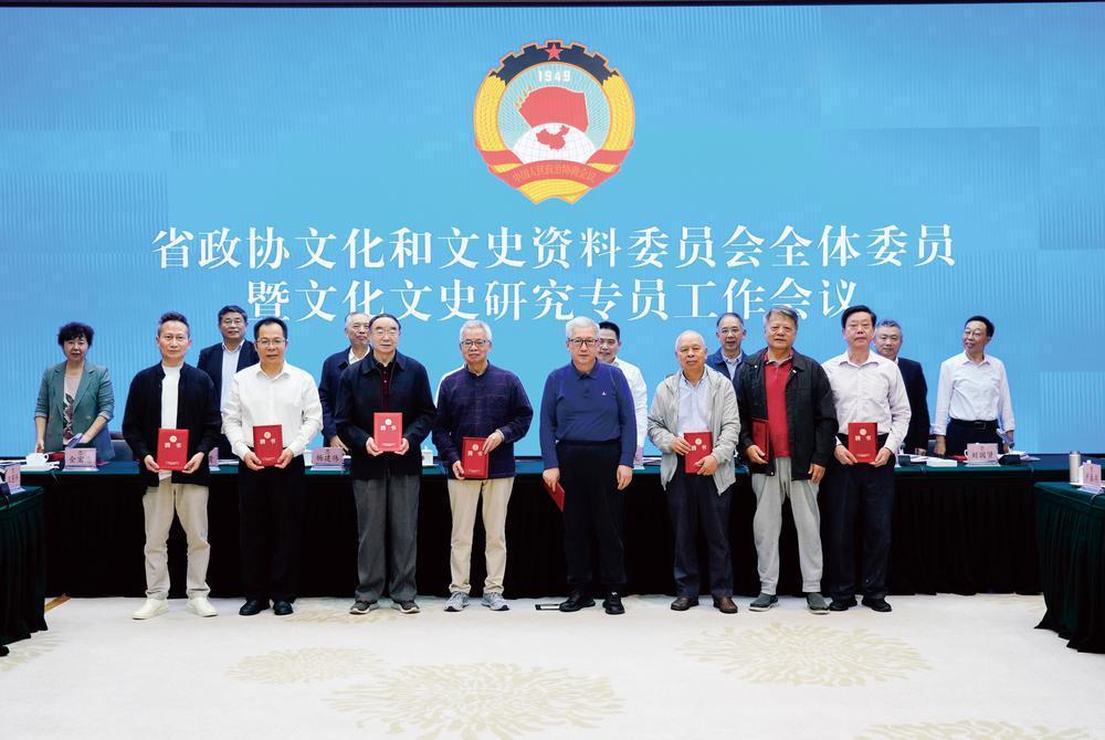 文史专员_文史专员是干什么的_文史专员级别