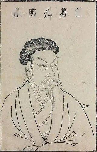 三国文史文章_三国文史_三国历史文献