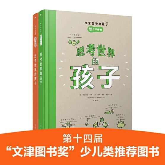 探索科学_科学探索内容有哪些_科学探索飞船