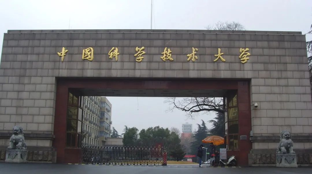 中国国学院大学_中国国学院大学哪年成立_中国国学院大学百度百科