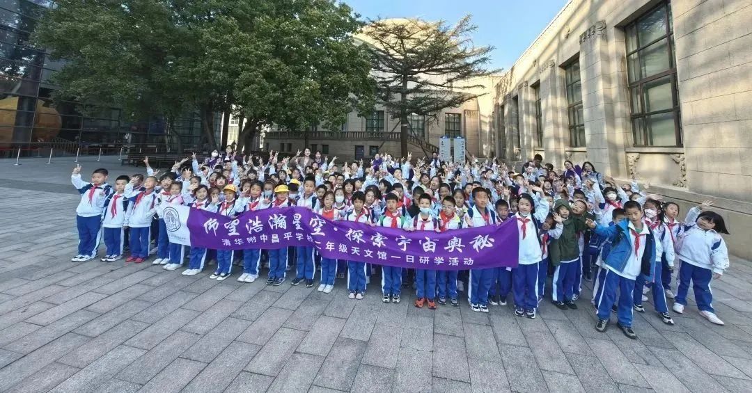 探索宇宙奥秘什么意思_探索宇宙奥秘_探索宇宙奥秘国语纪录片视频