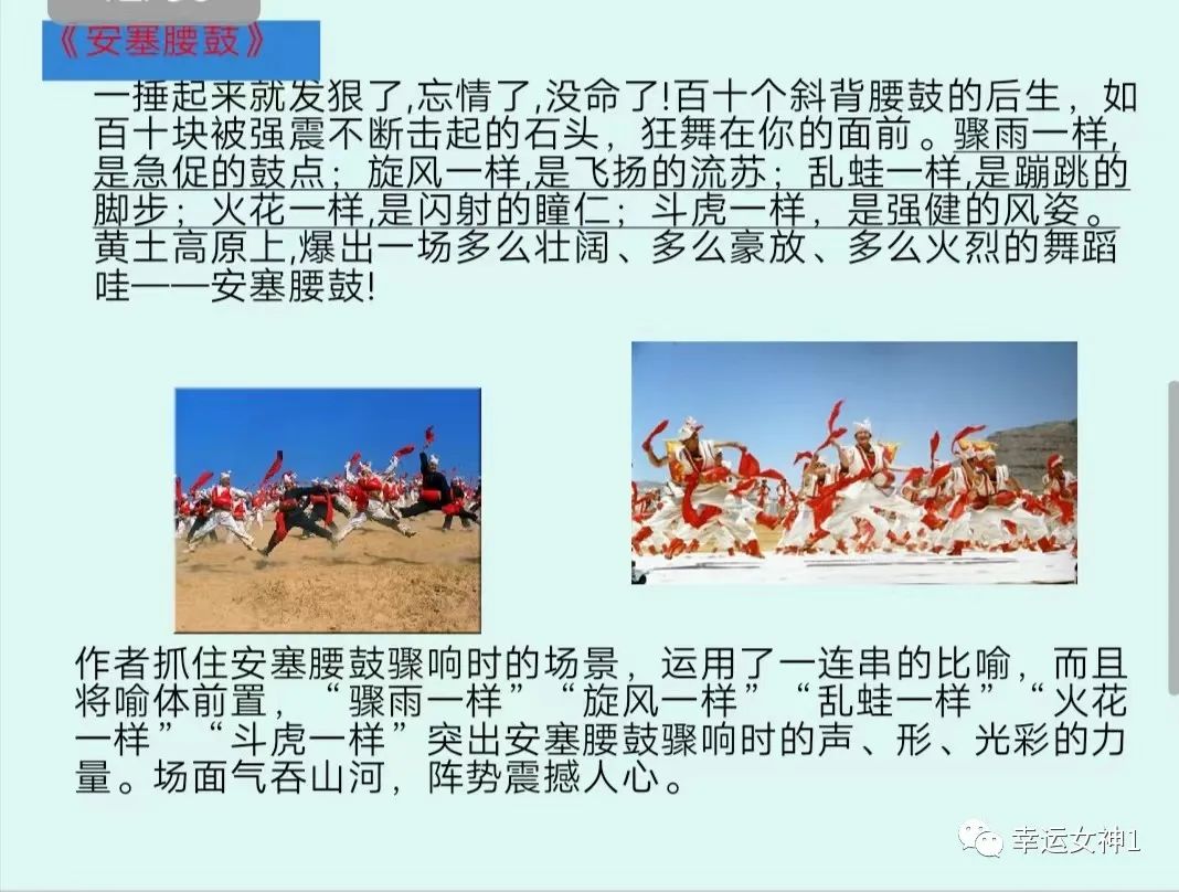 历史名人的家乡_家乡历史文化名人故事_家乡历史文化名人