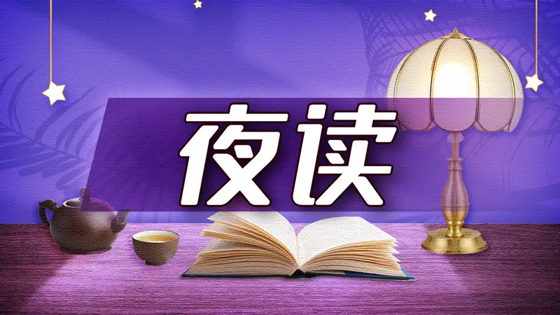 文史散文_名家散文经典张晓风散文精选_名家散文经典丰子恺散文精选