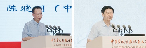 湖北省文史馆_湖北省文史馆电话_湖北省文史研究馆