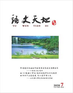 科学探索作文_作文探索_探索作文800字
