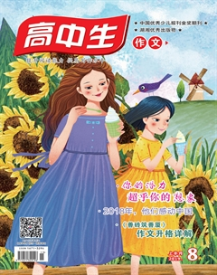 科学探索作文_探索作文800字_作文探索