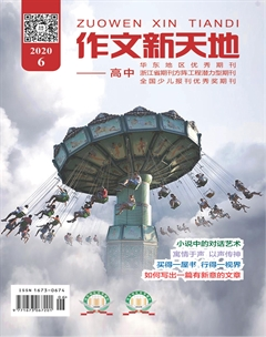 作文探索_探索作文800字_科学探索作文