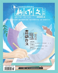 作文探索_探索作文800字_科学探索作文
