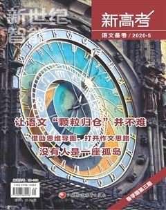 作文探索_科学探索作文_探索作文800字