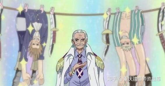 人物海贼王的图片_海贼王人物参照_海贼王人物