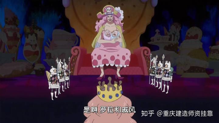 海贼王人物_海贼王人物参照_人物海贼王的图片