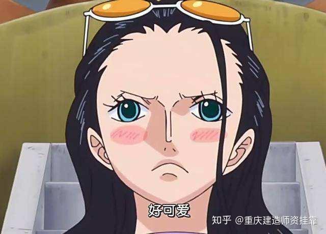 人物海贼王的图片_海贼王人物参照_海贼王人物