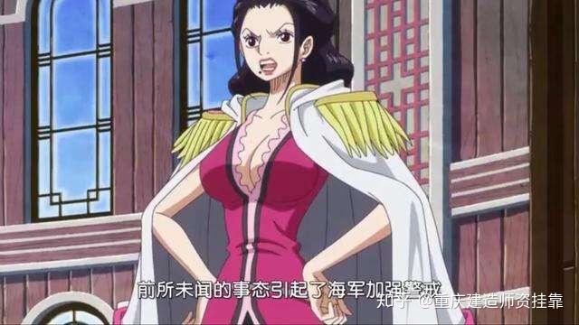 人物海贼王的图片_海贼王人物_海贼王人物参照