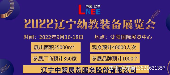 中国国学教育_中国学前教育网_国学教育网络课堂